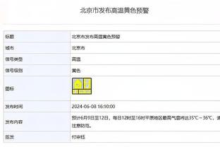 雷竞技电竞CSGO官网截图3