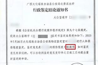 雷竞技电竞CSGO官网截图1